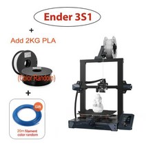 CREALITY3D 프린터 스마트 필라멘트 센서 자체 조립 키트 3D 기계 Ender 3 S1Ender S1 PROEnder V2 FDM, 3S1 Add 2KG