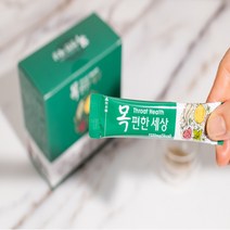 목편한세상 1box 1 500mg x 30포 기관지 호흡기 면역력 분말 스틱