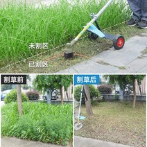 전정기 예초기 헤지트리머 리튬 무선 충전식 잔디 깎는 기계 브러시리스 전기 제초기 소형 가정용 농업용 유물, [08] 브러시리스 1500W + 24V 12A 리튬