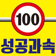 (중고)포스기 포스기계 배달의민족 요식업 커피전문점 외식업 유통업 식당포스기 포스프로그램 포스기설치 POS, 중고포스본체