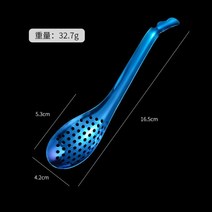 304 스테인레스 스틸 소쿠리 캡슐 캐비어 소쿠리 냄비 작은 소쿠리 홈 크리 에이 티브 도구 분자 요리 스푼 채반/거름망/소쿠리, 파랑색