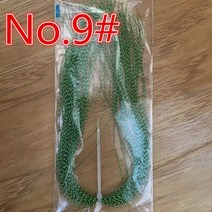 틴셀에기 플라이 피쉬 깃털 라인 지그 후크 미끼 만들기 트위스트 플래시 홀로그램 반짝이 낚시 크리스탈 묶는 재료 스레드 DIY 3 팩, [06] green