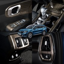 RST 4세대 쏘렌토MQ4 전용 실내외 카본몰딩 수전사 윈도우스위치 기어박스 트렁크가드 프론트범퍼, MQ03 기어박스-다크브라운우드