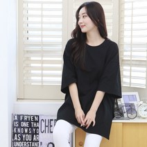[디아미뇽] 라라 루즈핏 옆트임 롱티 박시한 스타일의 데일리룩