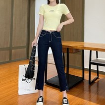 로우라이즈 청바지 골반청바지 여름 스판 데님 스키니핏 9부