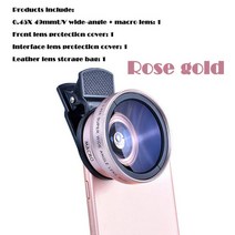 카메라렌즈 호환 mm+아랑 캐논 50mm1.8 24-70 rf 24-105 2 IN 1 렌즈 유니버설 클립 37mm 휴대 전화 렌즈, 01 Rose Gold