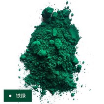 자동수평몰탈 수평몰탈 시멘트 산화철 안료 등급 시멘트 컬러 빨간색 노란색 녹색 검정색 바닥 타일 포장, 14