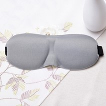 코골이 밴드 1pc 자기 방지 비강 확장기 코 고는 코 클립 장치 쉬운 호흡 개선 남성여성 dropshipping, 회색