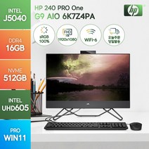 HP 240 ProOne G9 AIO 6K7Z4PA 24인치 인텔 엘더레이크 J5040 / 16GB/ SSD512GB 일체형 PC, J5040/16GB/SSD512G/윈도우11프로개봉설치