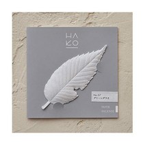 薫寿堂 PAPER INCENSE HAKO 잎 향기 훈슈도 Kunjyudo 일제 무궁화 시트러스, 느티나무(그린글래스)