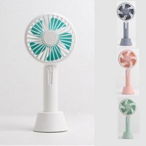책상 화장대 거치식 핸드 미니 선풍기 책상위 학원
