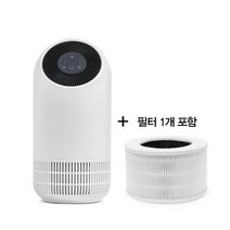 샤오미 Fillo 소형 공기청정기 포름알데히드 제거기 살균기 필터1개 포함, 공기청정기 단품+필터1개