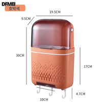 DFMEI 주방 펀칭프리 벽걸이 수저통 대용량 나이프 포크 스푼 식기 수납장, 뚜껑이 달려 있다, 오렌지
