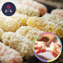 수제한과 전통과자 유과 정일품 한과 선물세트 추석 설 명절 선물, 선물구성, 찹쌀 유과지함 2호 1kg