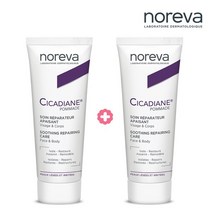 노레바코리아 수입 시카다이안 수딩 리페어 포마드 40ml 2개, 시카다이안 포마드크림 40ml 2개