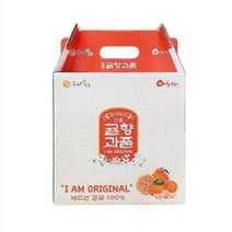 [선물세트] 신효귤향과즐 제주감귤 (40개입 + 박스포함)