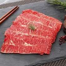호주청정우 3초구이 부채살200g 4팩 /소고기, 호주 부채살200g 4팩-3초 구이용