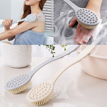 등브러쉬 목욕브러쉬 등밀이, 핑크