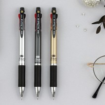 자바 제트3볼M 0.7mm 3색볼펜 초저점도 저중심볼펜, 1개, 실버