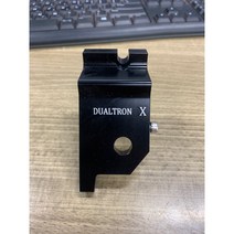 [유화정밀] 킥스탠드 브라켓 CNC 가공브라켓 TYPE-5(듀얼트론X), 10mm