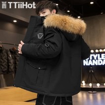 [TTiiHot QC-LWKS20] 덕다운 런닝맨 패딩 겨울 오리털 점퍼 자켓 커플 회사 단체 남자 여자 잠바