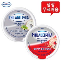필라델피아 크림치즈 2개(플레인1＋딸기1)/냉장