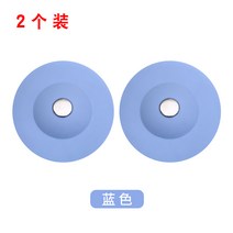 주방 펌프 식 지루 뚜껑 싱크대 마개 화장실 수조 하수구 방취 기 손 세정대 막힘 누수, 1 2개입 블루