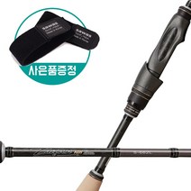 NS 타이픈 HIH (보증서 천케이스 로드벨트) 쏘가리낚시대