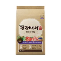 뉴트리나 건강백서 건강한 1.2kg 기능성 사료 관절 피부, 건강한 관절 1.2kg
