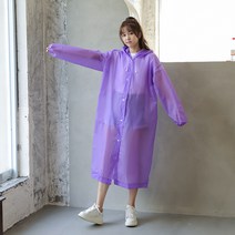 다사와닷컴 성인용_EVA우의
