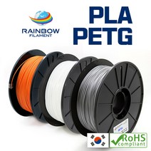 레인보우 3D 필라멘트 국산 무독성 친환경 RB PLA 1kg 1.75mm 3D프린터 / 3D펜 전용, PLA 1KG - INDIGO