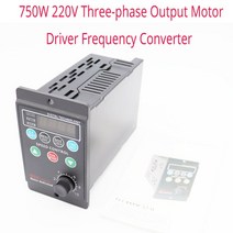 주파수변환기 헤르츠 50hz 60hz 750W AC220V 4 자리 디지털 튜브 디스플레이가 있는 새로운 단상 입력 3 상, 한개옵션1, 01 750W Converter