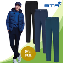 [비티알] 헴록M(R) 남성 골프 레귤러핏 스트레치 밴드 기모본딩바지 BTP0975M