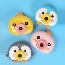 팽귄 카메라 버블건 자동 찰칵찰칵 버블건, 옐로우