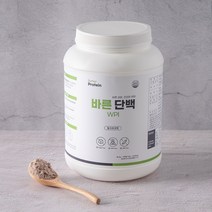 [바른단백] 단백질 보충제 분리유청단백 WPI 1KG(밀크초코 얼그레이라떼), 밀크초코