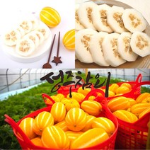 성주 참외 선물용 대과 중과 로얄과 고 당도 보장 농장 산지 직송 3kg, 성주 참외 로얄과 선물용 3kg