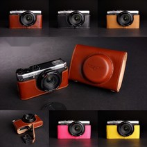 PENTAX 펜탁스 MX1 속사케이스 전용케이스 카메라 가방 보호 커버, 보통 베이스[보라색]