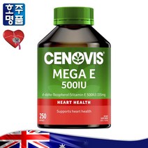 호주 약국 판매 항산화 Cenovis Mega E 500IU 250 Capsules, 1병, 250캡슐