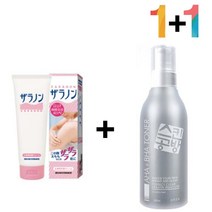 닭살 피부 로션 멍게 팔 오돌토돌 모공 크림 모이스처 닭살 로션 피부 우레아 등, 쿠팡2 핫초코 자라논닭살로션 1개_오키나와머드폼 1개, 쿠팡2 핫초코 본상품선택