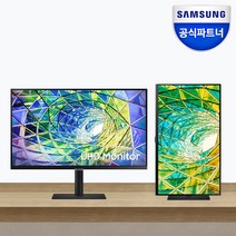 삼성전자 공식파트너 S8 UHD S32A800 4K 프리미엄 모니터 HDR10 32인치 다기능모니터