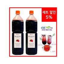 고창토종 복분자엑기스 2kgX2병 하이볼 음료 복분자주 제조