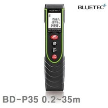 레이저 거리 측정기 블루텍 BD-B37 0.2-35m ±2mm 인테리어 미니 골프 방수 공사 측기사 (C22)