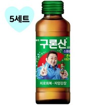 키워도 구론산 스파클링 150ml 30개 자양강장제 사무실음료 150ml 탕비실 업소용 회사 간식 1개 2개 3개 4개 5개 6개 7개 8개 9개 10개, 5세트