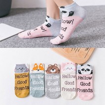 JH컴퍼니 귀여운 동물 스니커즈양말 JH087_10켤레