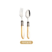 까사부가티 알라딘 디저트 2종 세트, 아이보리{BUGA_SET_B_1}