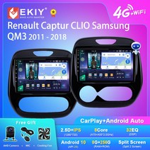 EKIY Q7 안드로이드 자동 라디오 르노 Captur CLIO 삼성 호환 호환 호환 QM3 2011 스테레오 카플레이 GPS 네비게이션 시스템 2 din DSP DVD HU, [07] Q7 8G 128G  MT