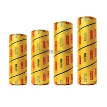 유니랩 450mm 1박스(4롤) 업소용 대용량