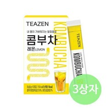 티젠 워터믹스 콤부차 레몬분말 30티(10티*3상자)