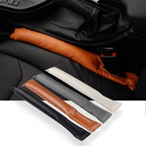 엠노블 차량용 틈새쿠션 2p BMW 아우디 미니쿠퍼 사이드쿠션 커버 악세사리, 29.렉서스(무료증정), 그레이