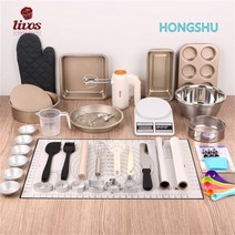 베이킹 도구 세트 홈 베이킹 초보자용 입문용 풀세트 베이킹 몰드 홈 베이 Esyuse 증정, 블랙(믹서기미포함)